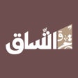 أيقونة البرنامج: إتساق