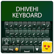 Icon of program: Dhivehi Keyboard