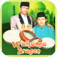 プログラムのアイコン：Sholawat Walisongo Sragen