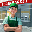 ไอคอนของโปรแกรม: Supermarket Manage: My 3D…