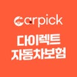 카픽 - 다이렉트 자동차보험 비교견적 앱 icon