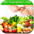 プログラムのアイコン：Detox for belly fat