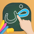 程序图标: Learn and Write the Arabi…