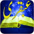 Ubqari Kay Lajavab Wazaif In U icon