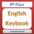 プログラムのアイコン：Key book English 9th Clas…