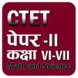 プログラムのアイコン：CTET Paper-2 Class VI-VII…