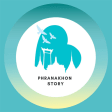 PHRANAKHON STORY