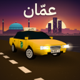 Ikon program: Amman Drive: Taxi Simulat…