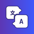 Programın simgesi: Chat Translator for Whats…