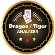 程序图标：DragonTiger Analyzer