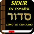 Icon of program: El Sidur en Español Grati…