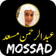 ไอคอนของโปรแกรม: Abdul Rahman Mossad Full …