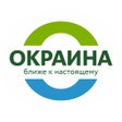 程序图标：ОКРАИНА - первый мясной