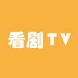 程序图标：看剧TV电影电视剧动漫综艺影视追剧每日更新