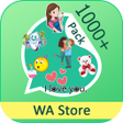 程序图标：Stickers Store for WhatsA…