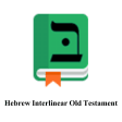 Hebrew Interlinear Old Testame