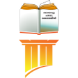プログラムのアイコン：Pastors Study Bible Malay…
