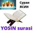 Ícone do programa: Yosin surasi