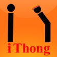 Biểu tượng của chương trình: iThong
