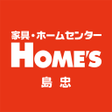 Icon of program: 島忠・ホームズアプリ