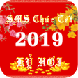 程序图标：Chuc Tet 2020 - SMS Chuc …