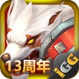 Ikona programu: 城堡爭霸世界王者