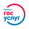 Icoon van programma: Оплата Госуслуг  ГИБДД ЖК…
