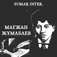 MAGZHAN JUMABAEV - МАҒЖАН ЖҰМАБАЕВ