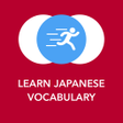 Ícone do programa: Tobo Learn Japanese Vocab…