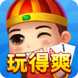 Biểu tượng của chương trình: 斗地主-欢乐真人智能懂配合单机版