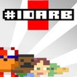 أيقونة البرنامج: IDARB