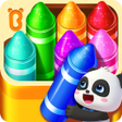 프로그램 아이콘: Baby Games: 13 Kids Learn…