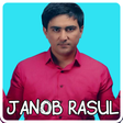 程序图标：Janob Rasul