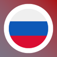 프로그램 아이콘: Learn Russian with LENGO