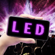프로그램 아이콘: LED Banner - LED Running …