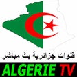 أيقونة البرنامج: Algérie TV قنوات جزائرية