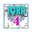 Iqra 4 With Audio