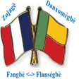 プログラムのアイコン：Dictionnaire Fongbé-Franç…