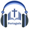 أيقونة البرنامج: Bíblia Sagrada em Portugu…