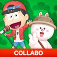 ไอคอนของโปรแกรม: LINE Bubble 2