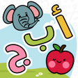 程序图标：Learn Arabic for Kids - ت…