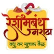 プログラムのアイコン：Reshimbandha Maratha