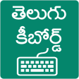 Telugu Keyboard Telugu Typing