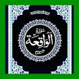 程序图标：Surah waqiah - surah of w…