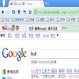 Icon of program: Remove G-IP Redirection