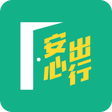 程序图标：LeaveHomeSafe
