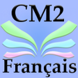 程序图标：Français CM2