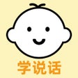프로그램 아이콘: ABC Learning - Game for K…