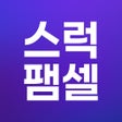 프로그램 아이콘: 561