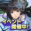 أيقونة البرنامج: SAKAMOTO DAYS デンジャラスパズル
